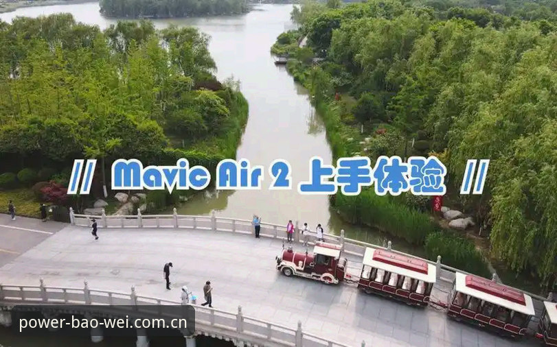 宝威体育下载安装到底怎么样？新手如何快速上手体验？