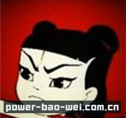 王浩